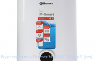  Thermex M-SMART MS 30 V (pro)